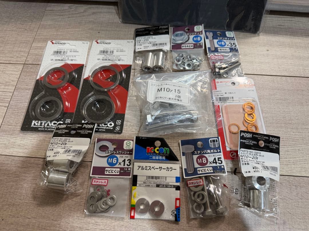 イージーライダース製 ドラッグスター400 ファットドラッグマフラー70Φ