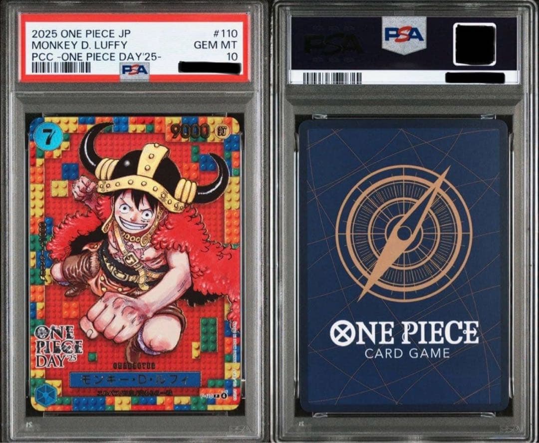 PSA10 ワンピースデイ25モンキー・D・ルフィプレミアムカードコレクション