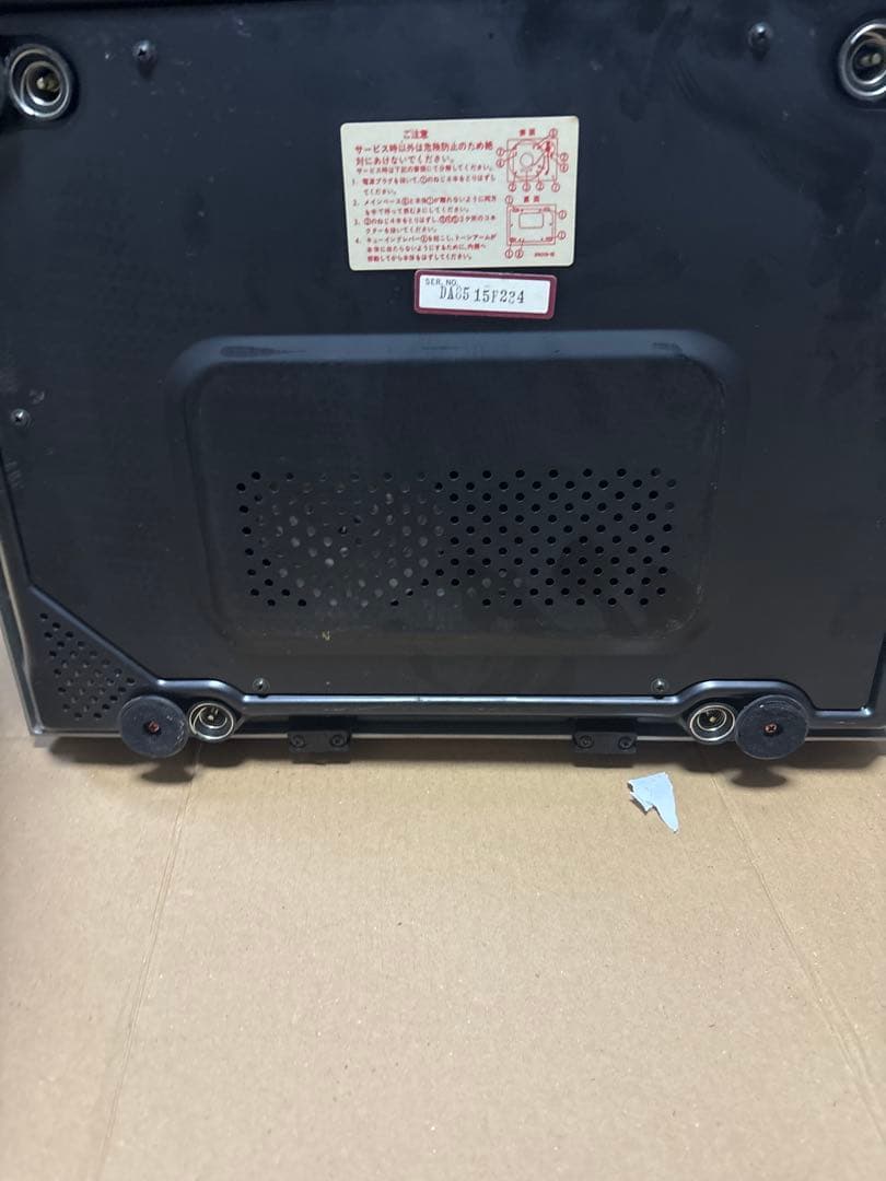 Technics SL-1600 ダイレクトドライブ自動プレーヤーシステム