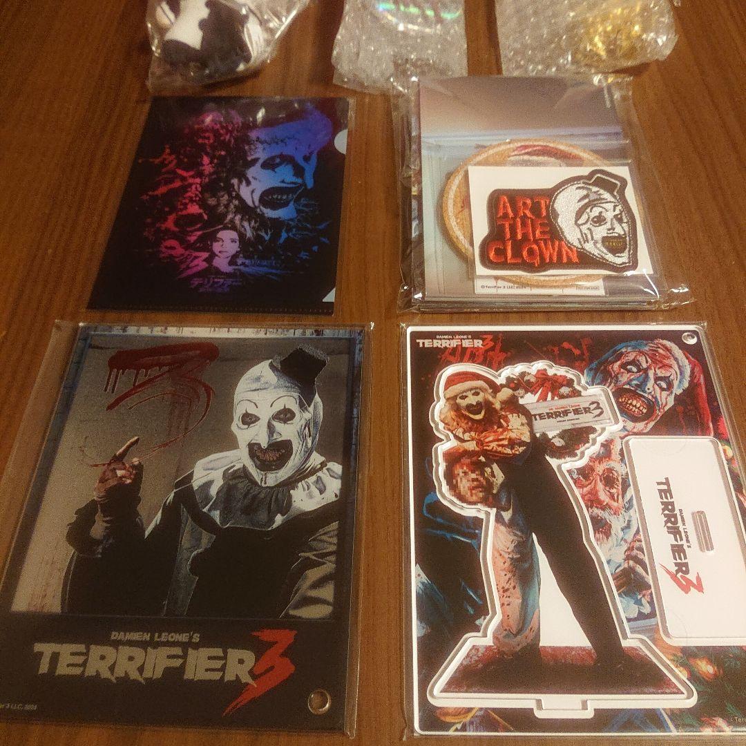 テリファー エクストリームBOX〈初回生産限定・4枚組〉