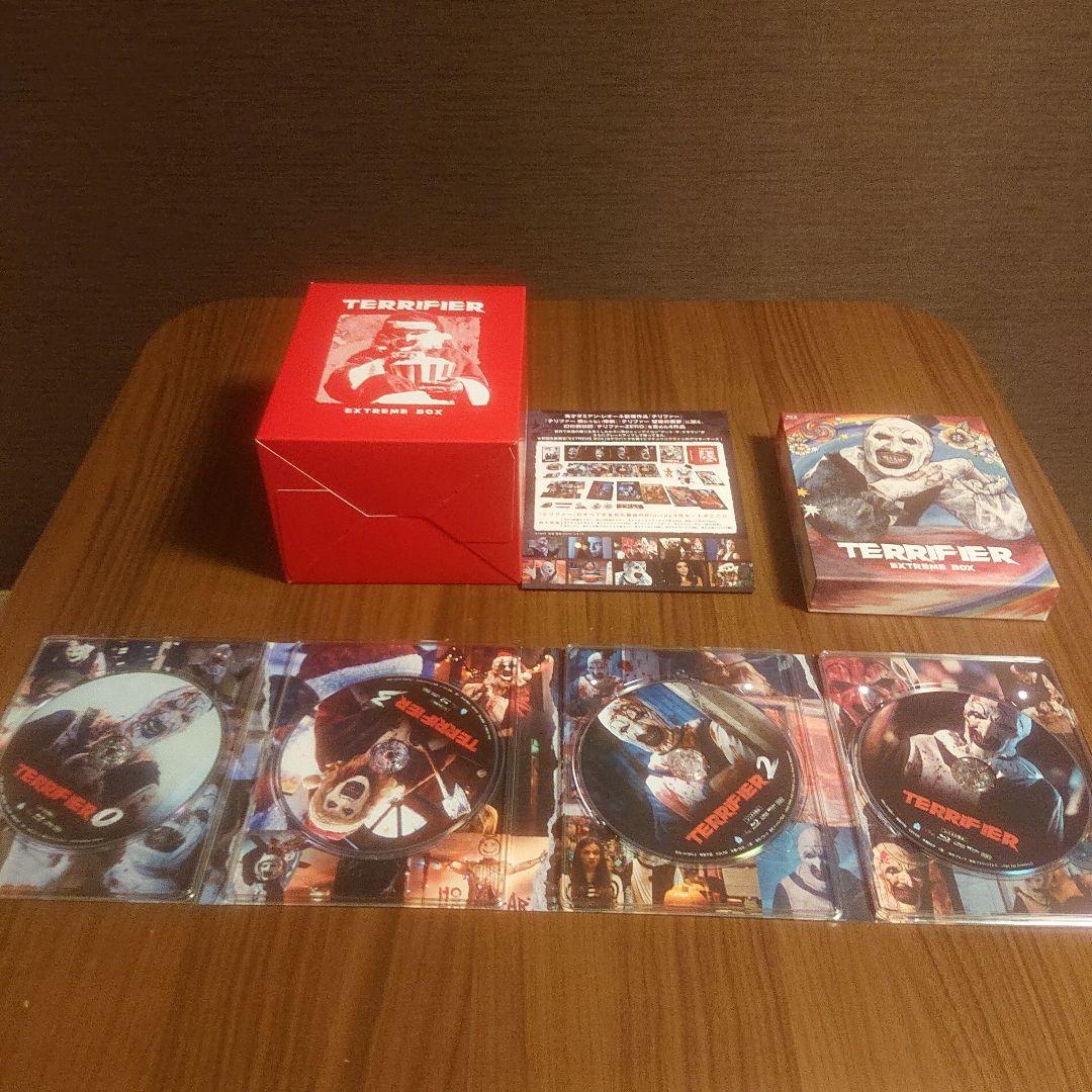 テリファー エクストリームBOX〈初回生産限定・4枚組〉