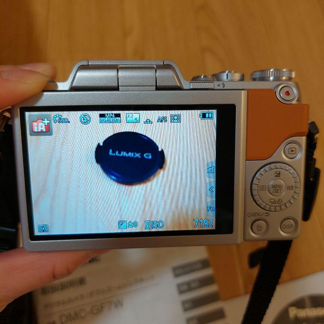 LUMIXG DMC-GF7Wミラーレス一眼カメラ