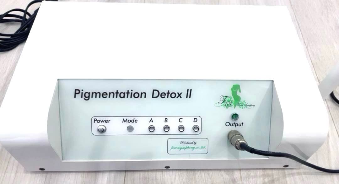 ピグメンテーション デトックス II シミケア機器