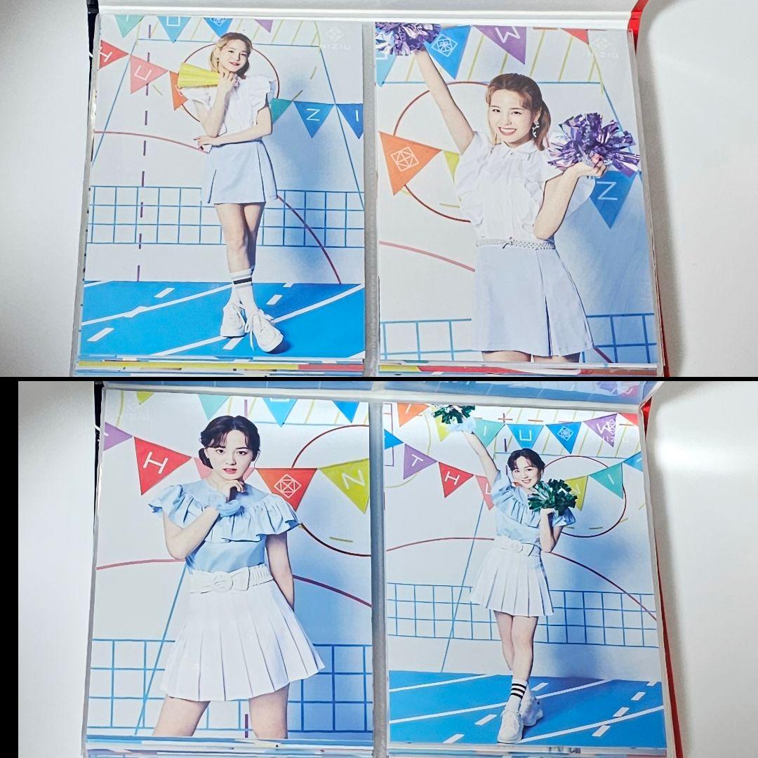 NiziU　運動会　ラントレ　コンプリート セット.