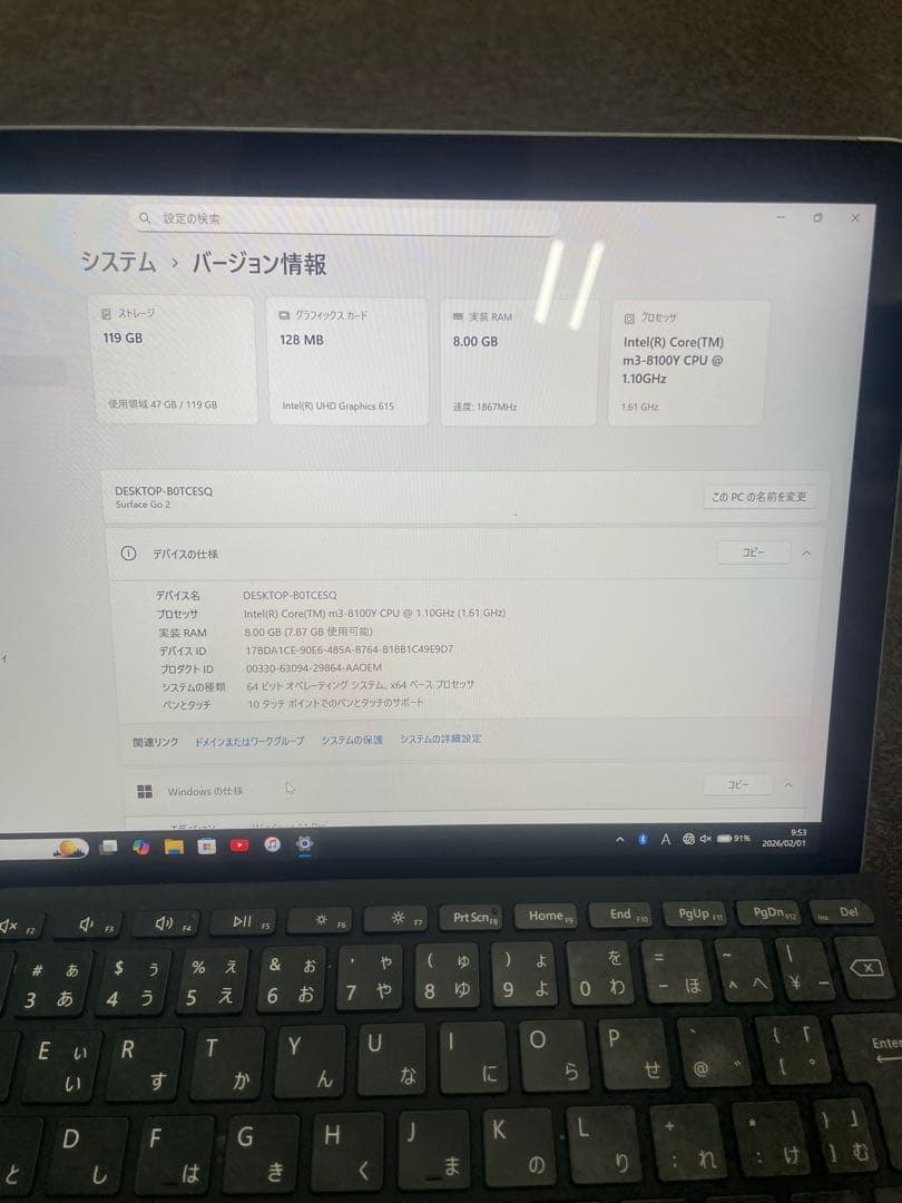 本日限定サーフェスGo2LTE BATT92%10hコアm38GB128GB