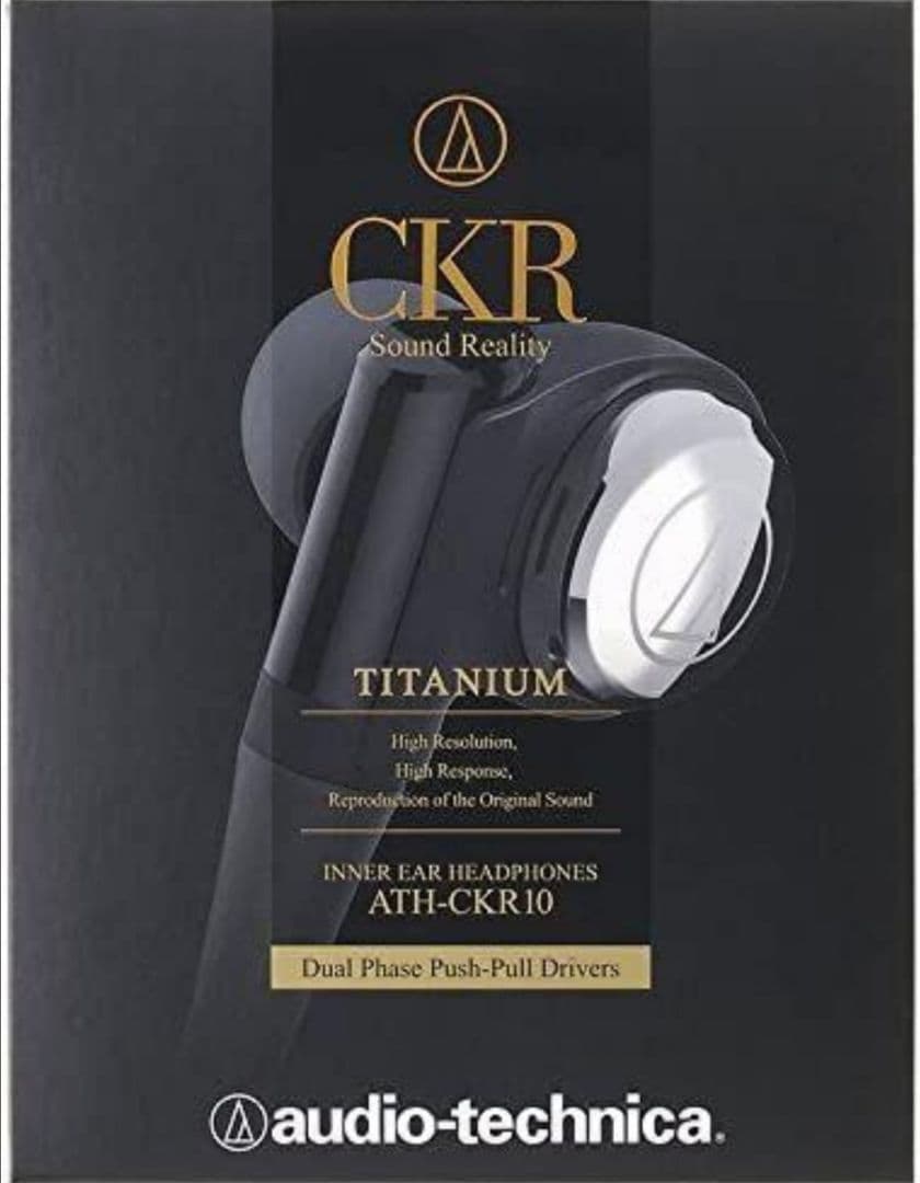 audio-technica 高音質 イヤフォン イヤホン ハイレゾ