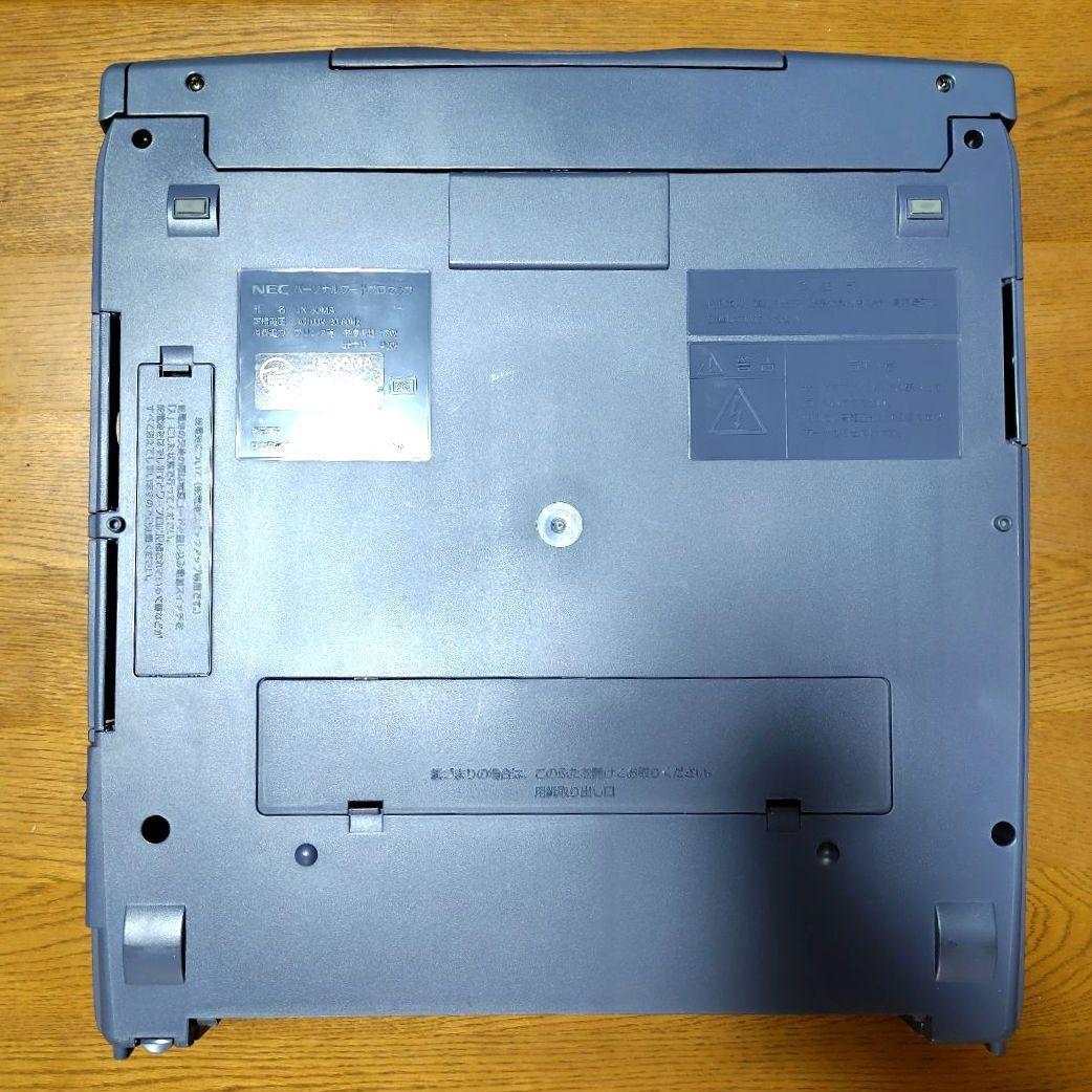 NEC ワープロ JX-50MA ケース 説明書 完備 フロッピー アンティーク