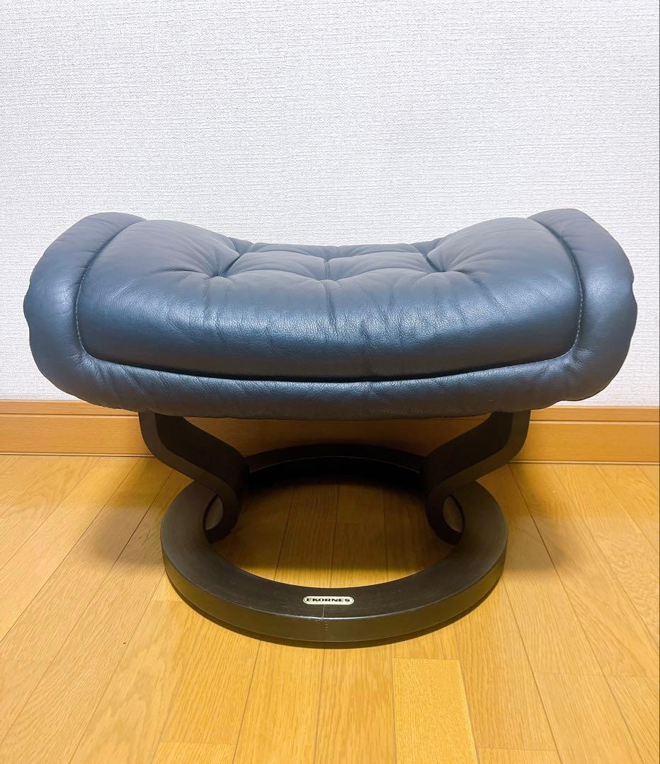 美品 EKORNES オットマン レザー スツール 黒