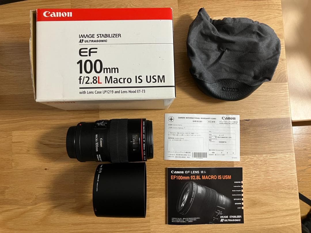 【新品展示品】Canon EFレンズ EF100mm F2.8L