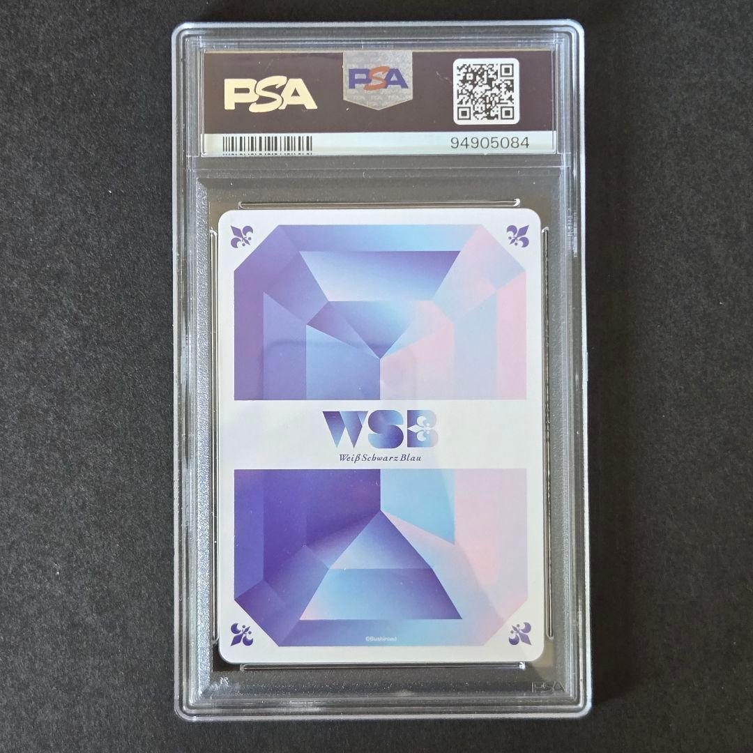 WSB ドリームマッチ 糸師 凛(サイン+箔押し) PSA10