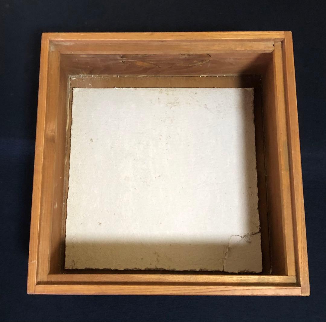 《R》茶道具 桑置炉 五徳付 元箱　260105か4