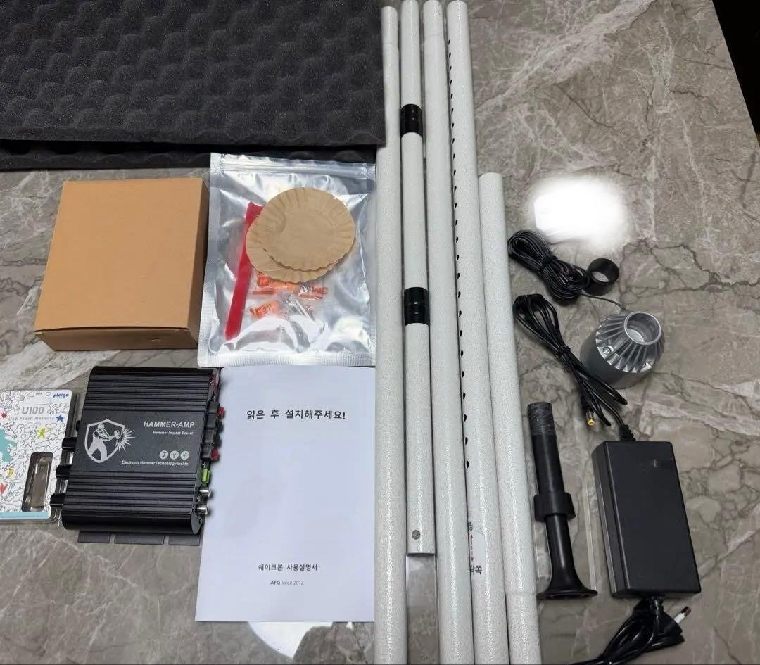 近隣トラブル 騒音 リベンジスピーカー