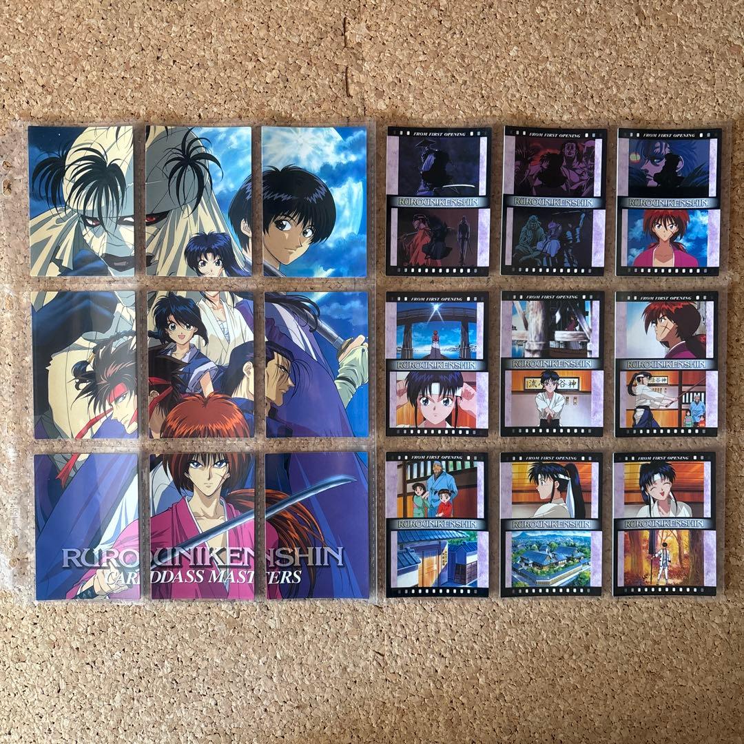 るろうに剣心　カードダス　初版　ノーマコンプ　SP5枚　付録3枚　全188枚