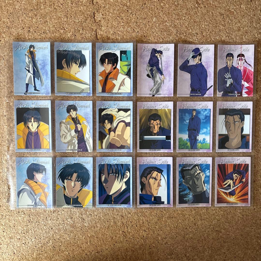 るろうに剣心　カードダス　初版　ノーマコンプ　SP5枚　付録3枚　全188枚