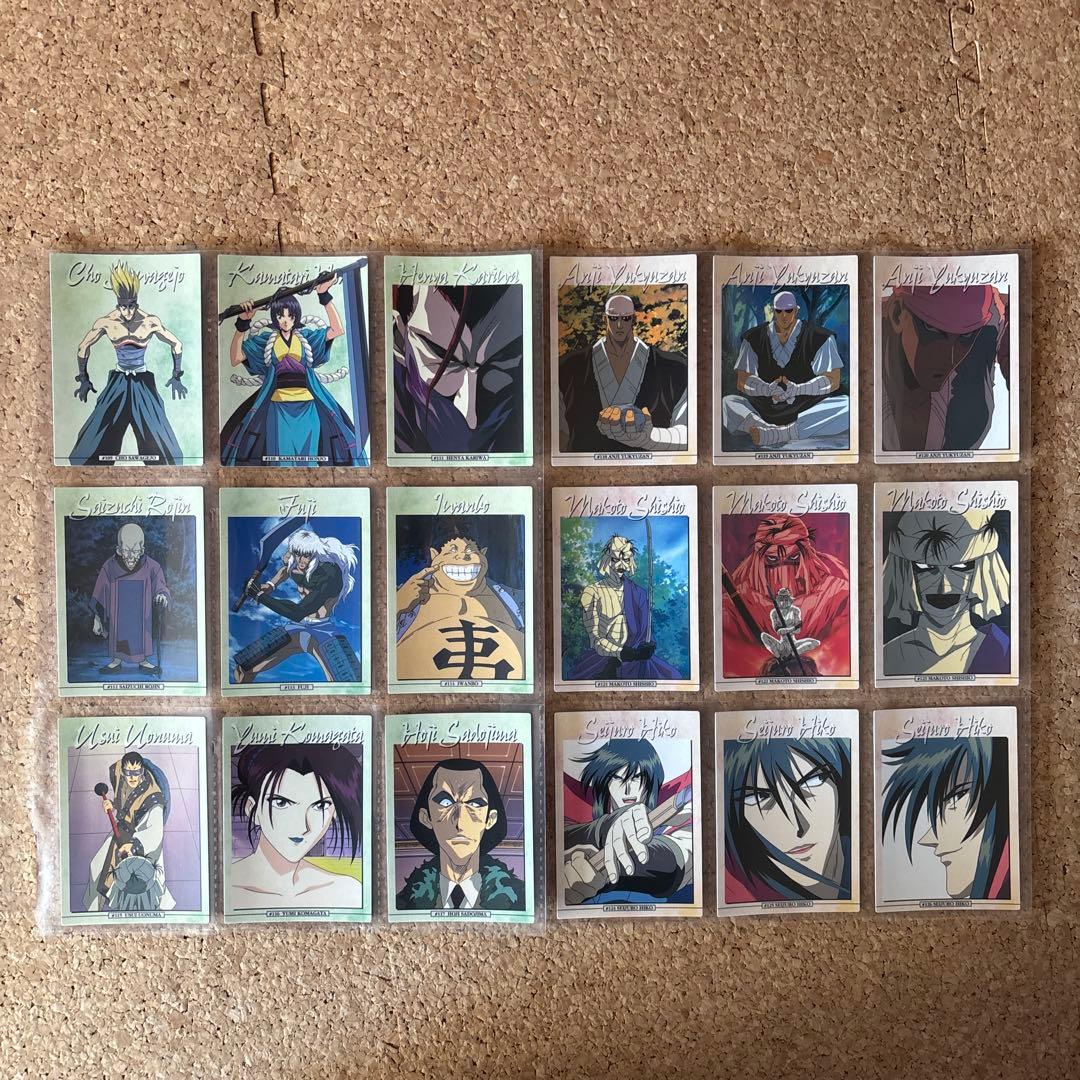 るろうに剣心　カードダス　初版　ノーマコンプ　SP5枚　付録3枚　全188枚