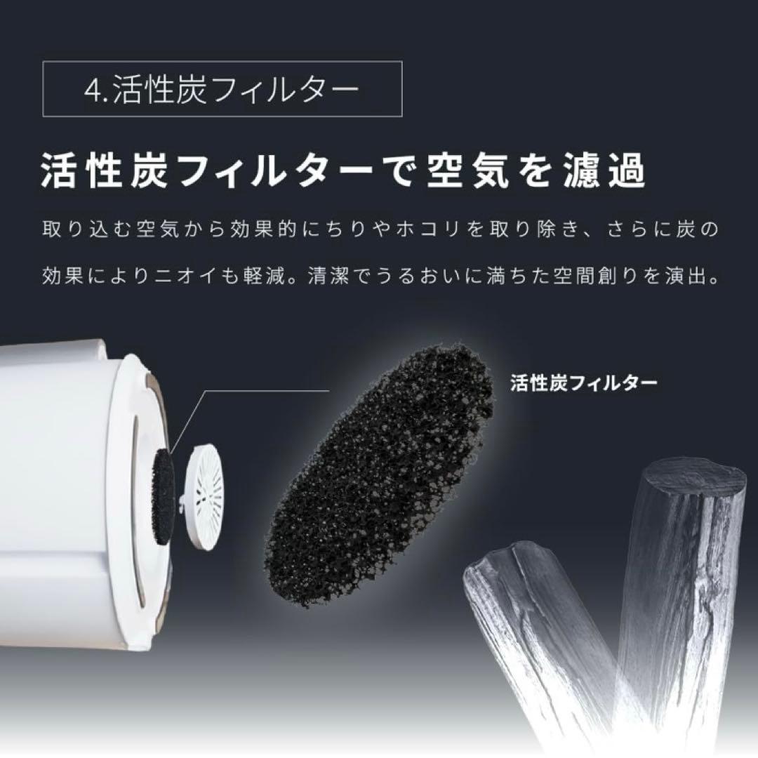 【新品】LAViNO エアリファイ ハイブリッド 加湿器 4.5L ホワイト