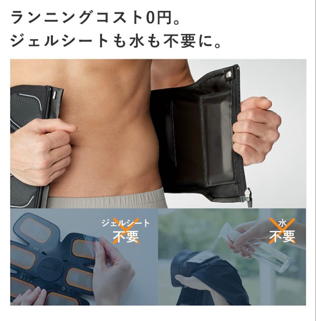 K*様 シックスパッド コアベルト 2 専用コントローラー付 Lサイズ