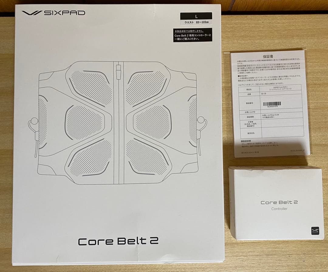 K*様 シックスパッド コアベルト 2 専用コントローラー付 Lサイズ