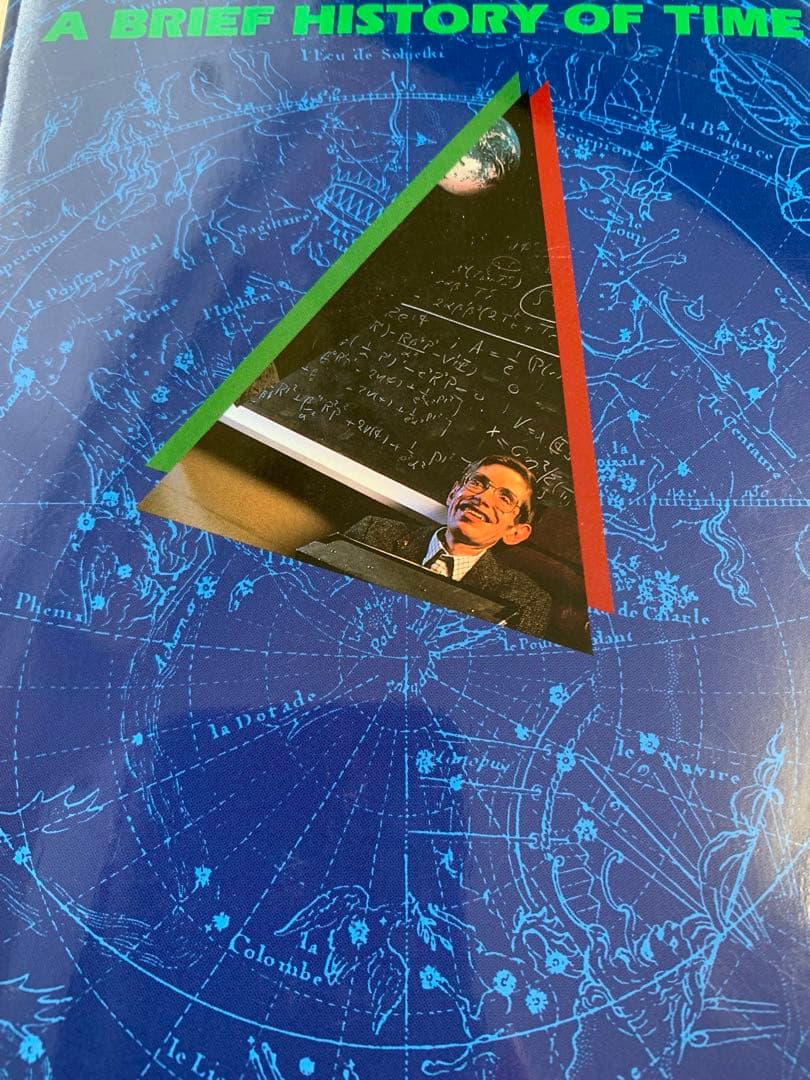 惚れ惚れウンコの素　2箱