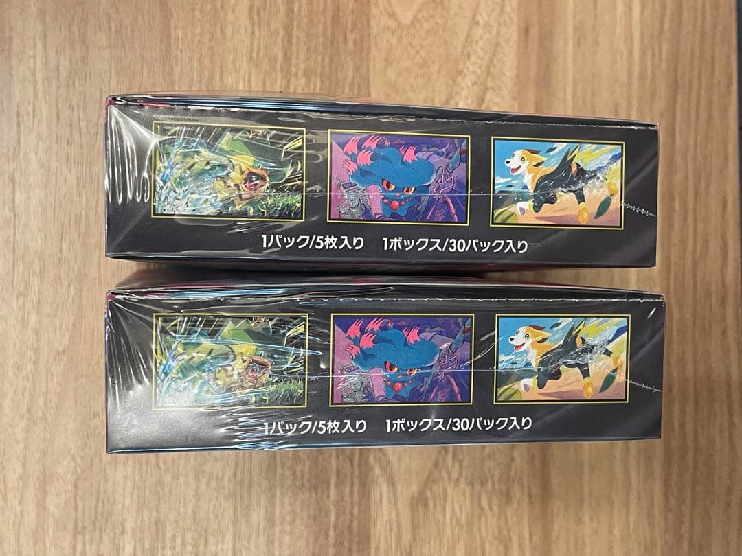 インフェルノX BOX シュリンク付き未開封