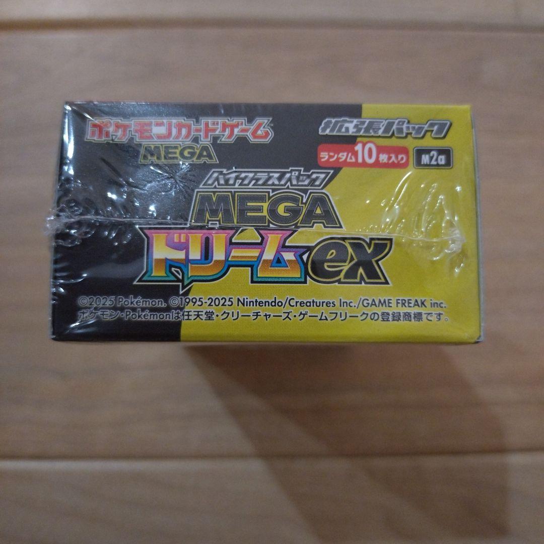 新品未開封 シュリンク付き ポケモンカード MEGA ドリーム ex　1BOX