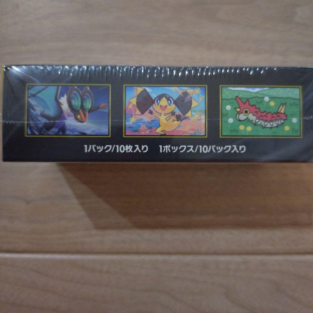 新品未開封 シュリンク付き ポケモンカード MEGA ドリーム ex　1BOX