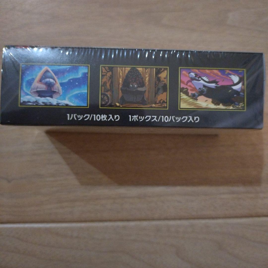 新品未開封 シュリンク付き ポケモンカード MEGA ドリーム ex　1BOX