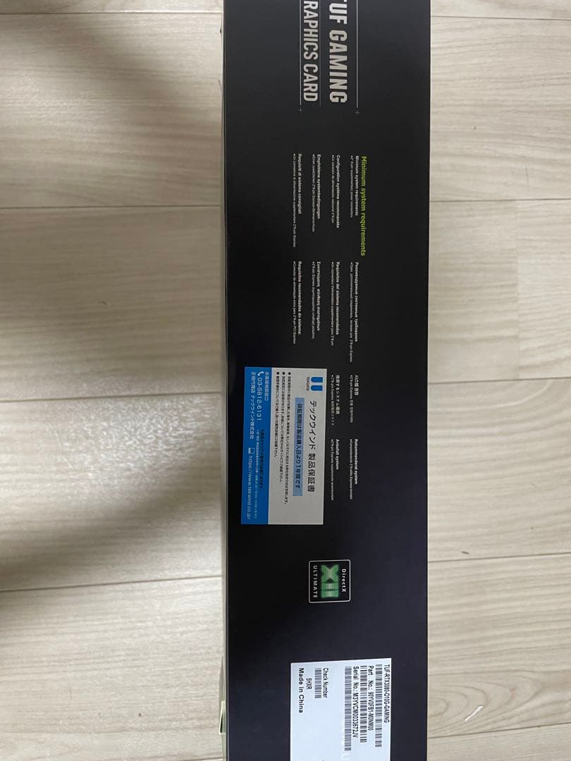 グラフィックボード・グラボ・ビデオカード ASUS TUF Gaming GeForce RTX 3080 OC 10GB