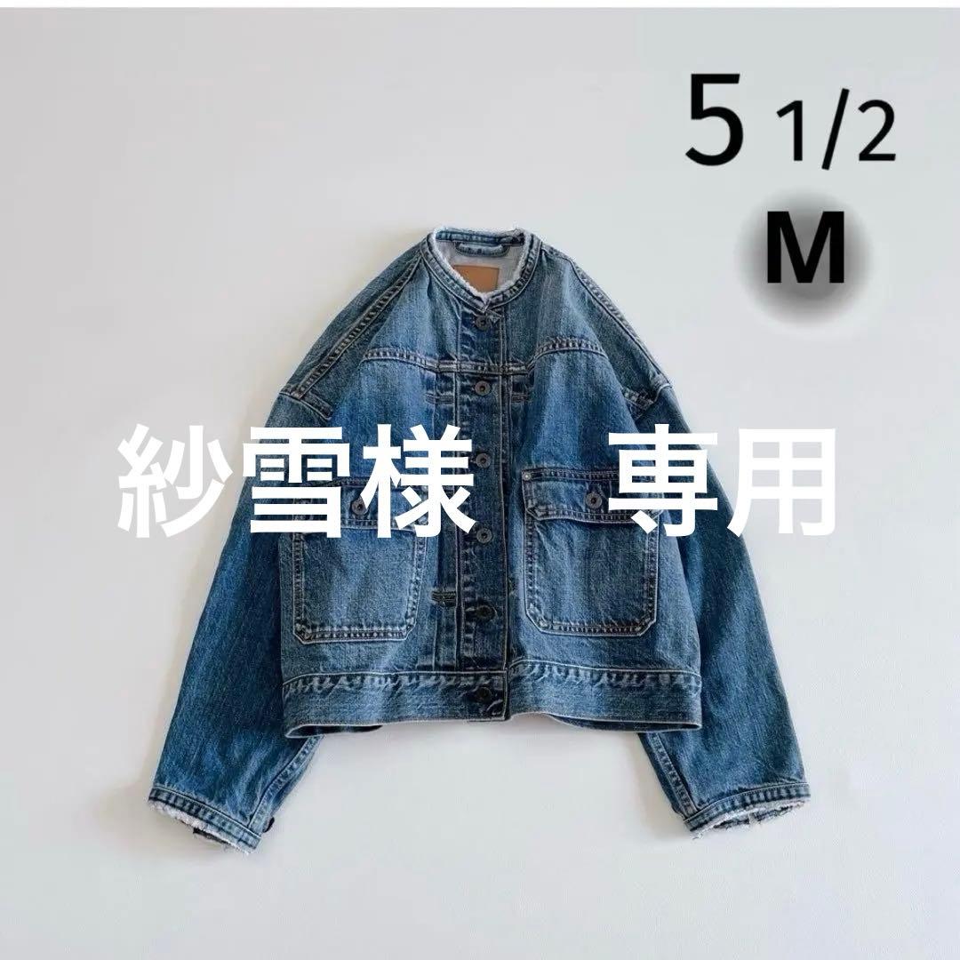 スピック&スパン 5 1/22 ND-LINE CROP DENIM ジャケット