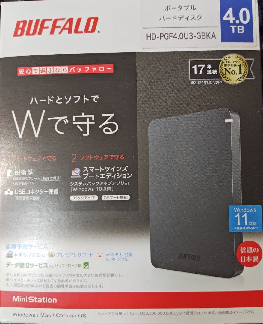 外付けハードディスク・ドライブ BUFFALO 4TB HD-PGF4.0U3-GBKA