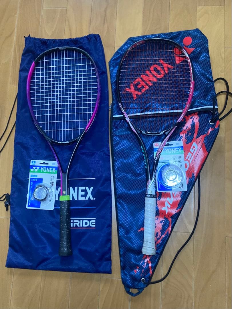 YONEX ジオブレイク50S UXL0、エアライド