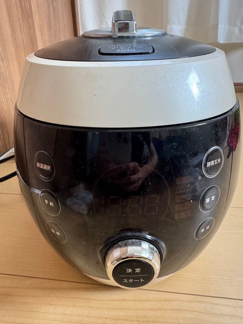 酵素玄米labo こうそげんまいラボ　圧力調理炊飯器