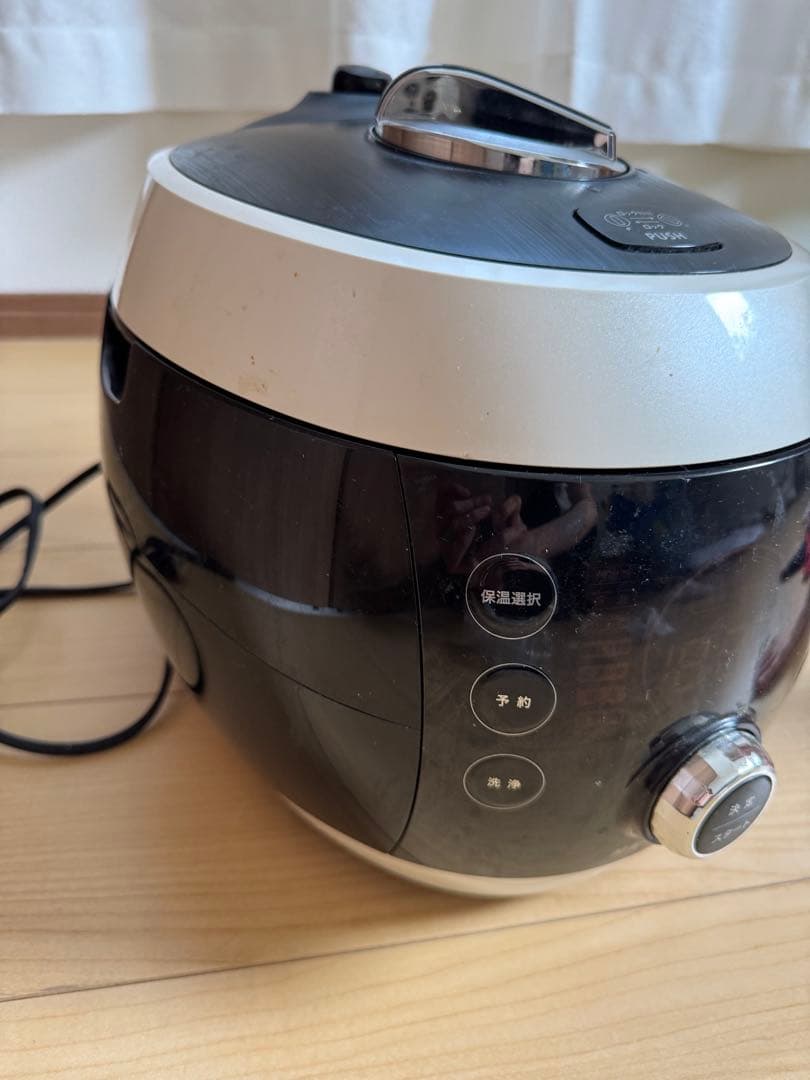 酵素玄米labo こうそげんまいラボ　圧力調理炊飯器