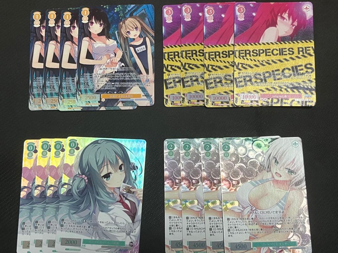 ヴァイスシュヴァルツ ロゼ　roze プロモホイル4コン　16枚