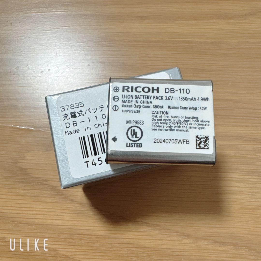 【美品】RICOH GR3x urban edition
