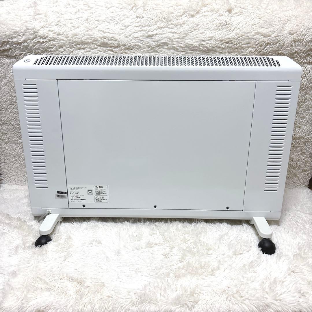 DeLonghi デロンギ HXJ60L12-WH コンベクターヒーター