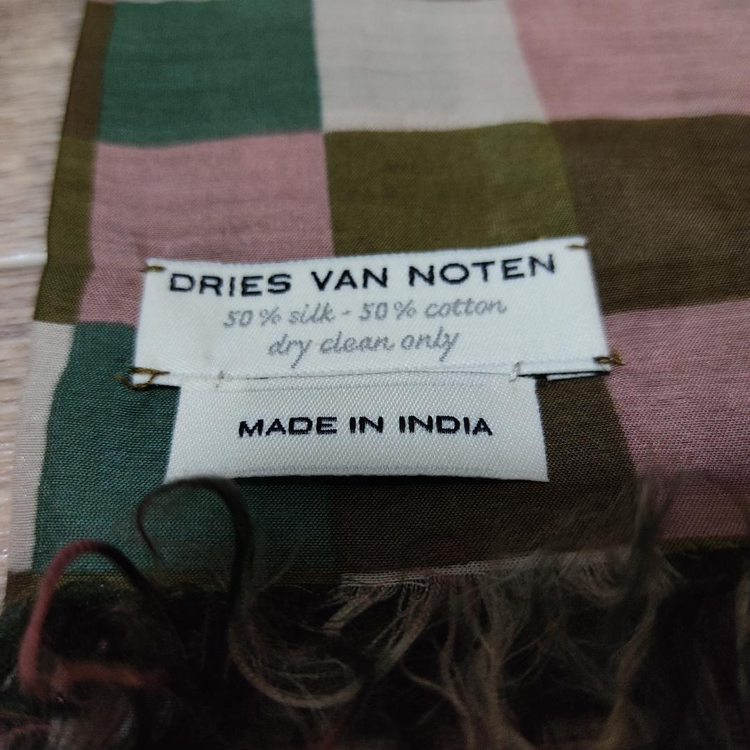 DRIES VAN NOTEN チェック柄 ストール