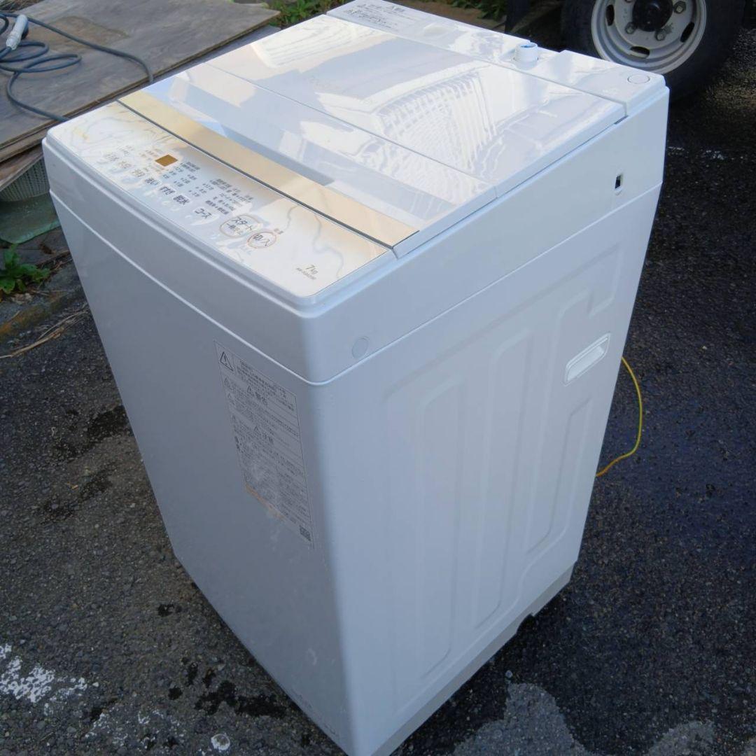 未使用に近い！　2024年製　東芝　全自動電気洗濯機　AW-7GM2