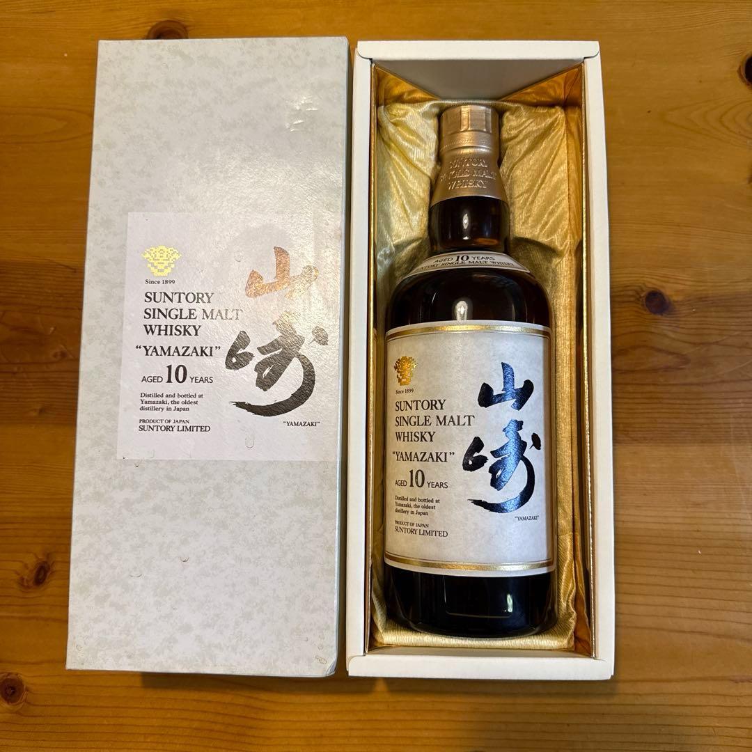 SUNTORY 山崎 10年 シングルモルトウイスキーホワイトラベル金獅子700