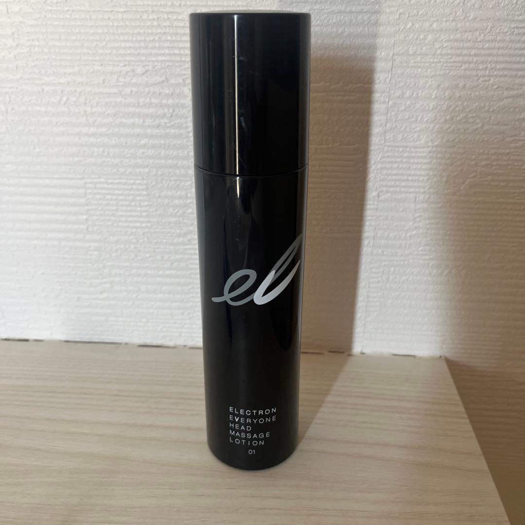 美品　electron エレクトロン/デンキバリブラシ 電気バリブラシ　美顔器