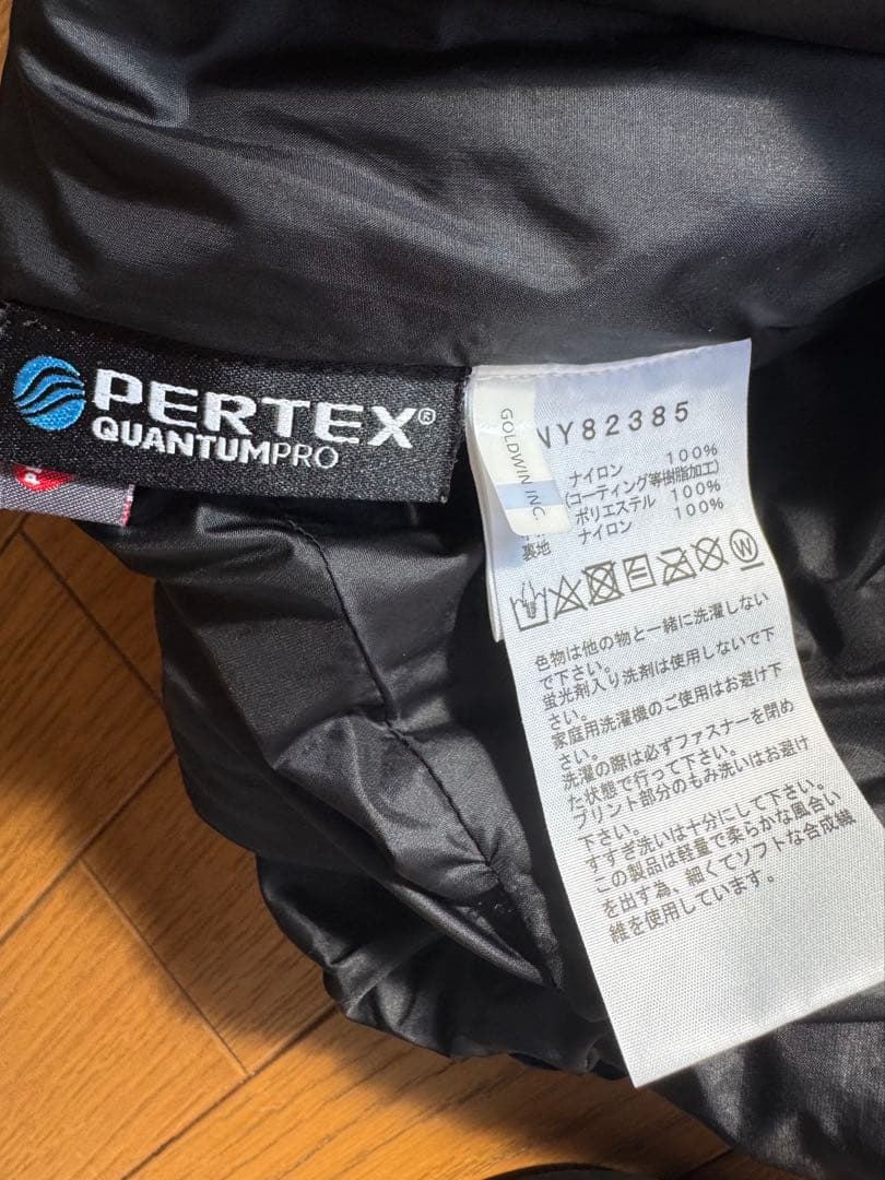 THE NORTH FACE　エニータイムインサレーテッドパンツ Mサイズ