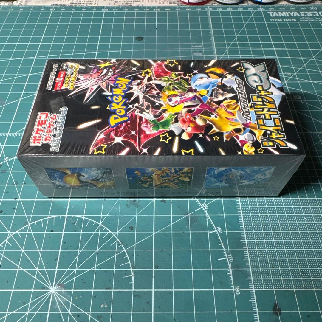 【シュリンク付き】シャイニートレジャーex 1BOX