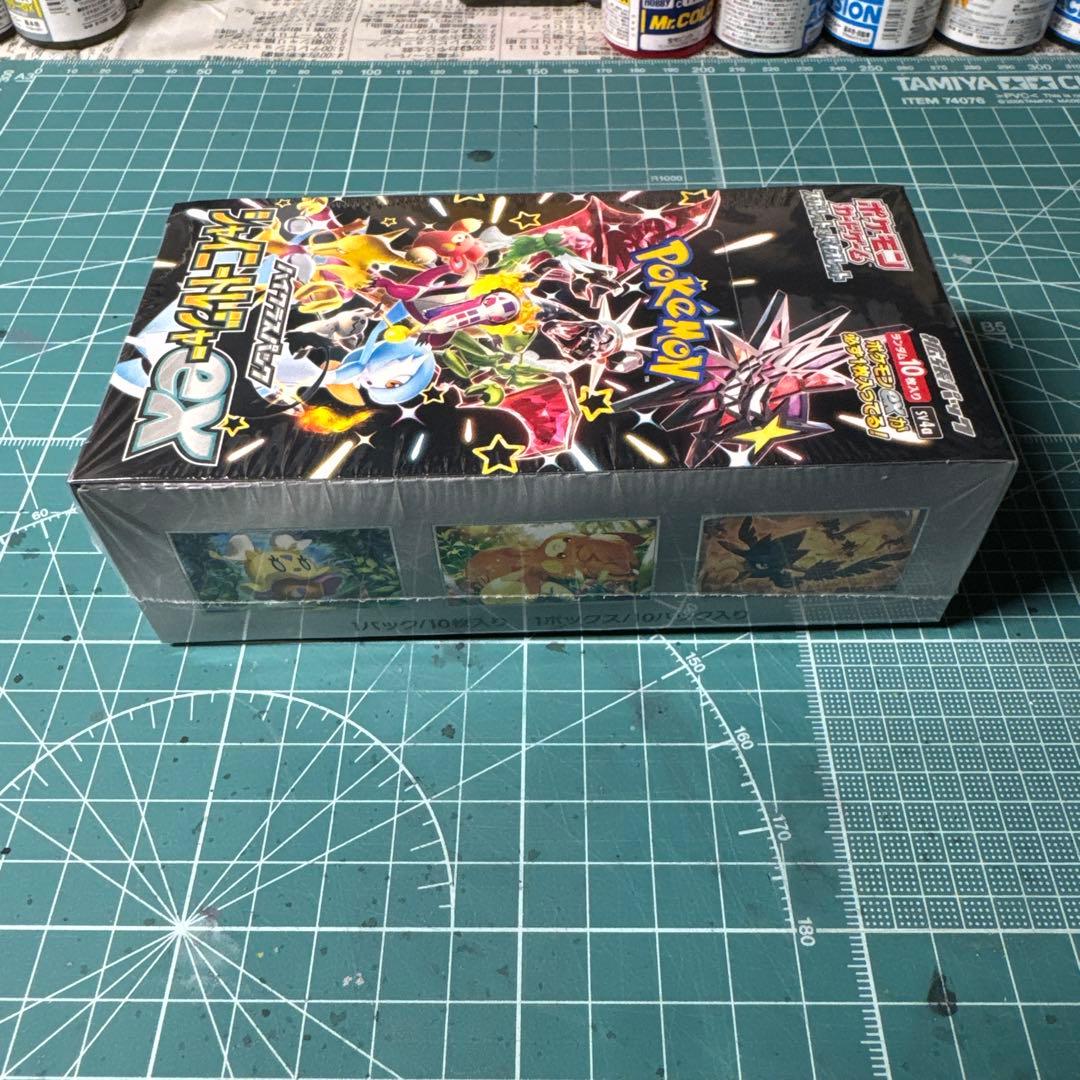 【シュリンク付き】シャイニートレジャーex 1BOX