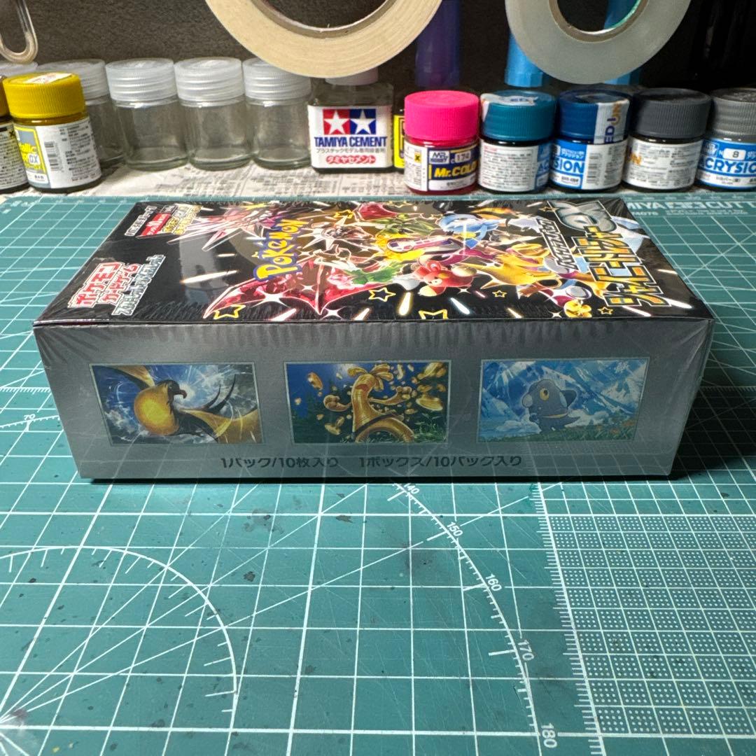 【シュリンク付き】シャイニートレジャーex 1BOX