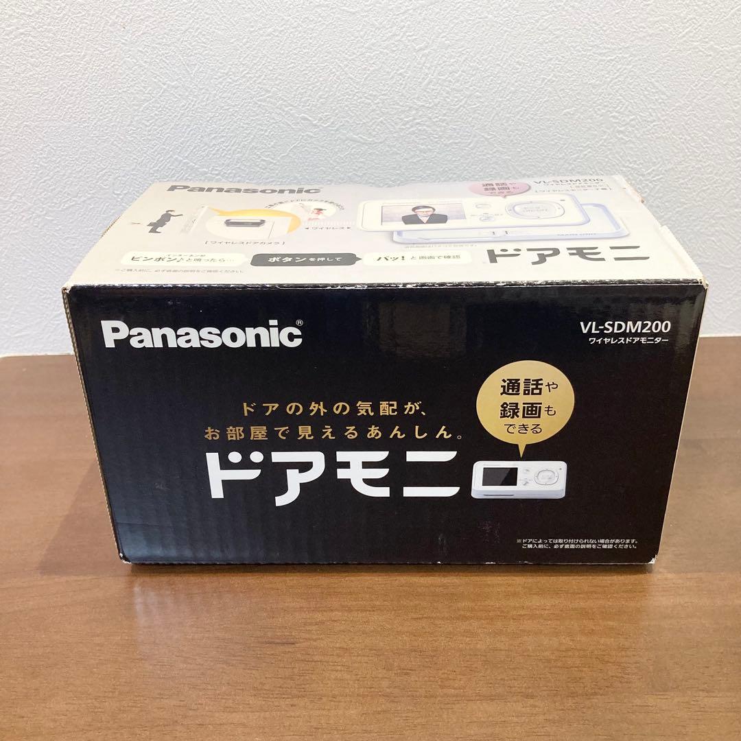 【未使用品】パナソニック ワイヤレスドアモニター ドアモニ VL-SDM200