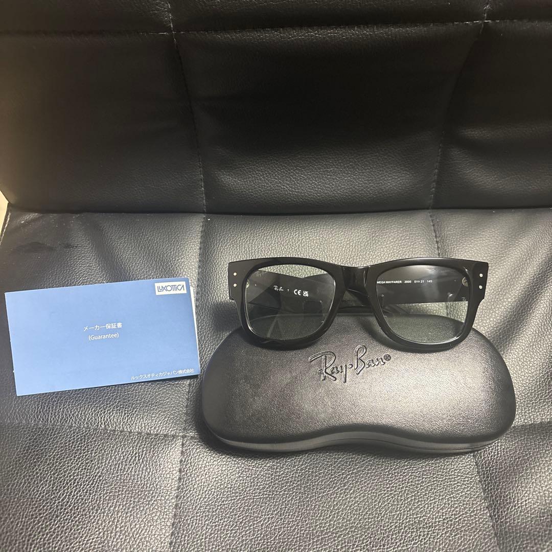 RayBan MEGA WAYFARER OPTICS RB0840V キムタク