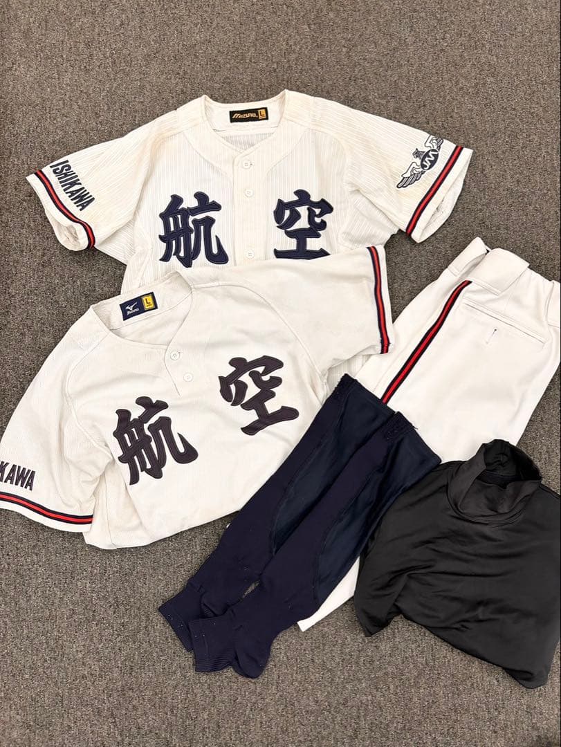 日本航空　高校　石川　野球部　ユニフォームセット