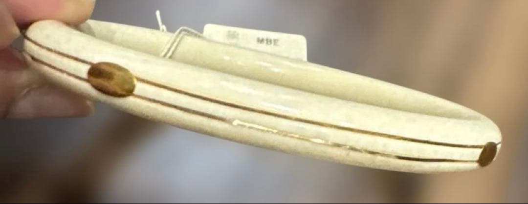 ヴィンテージ　象牙風　　バングル　刻印入