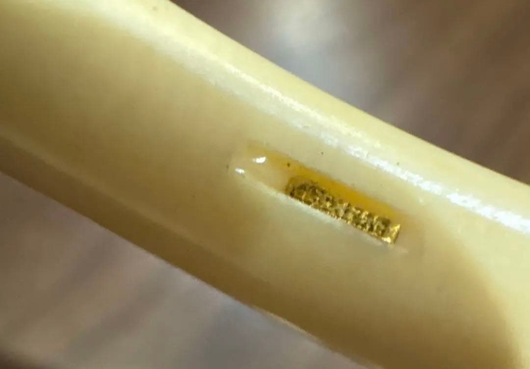 ヴィンテージ　象牙風　　バングル　刻印入