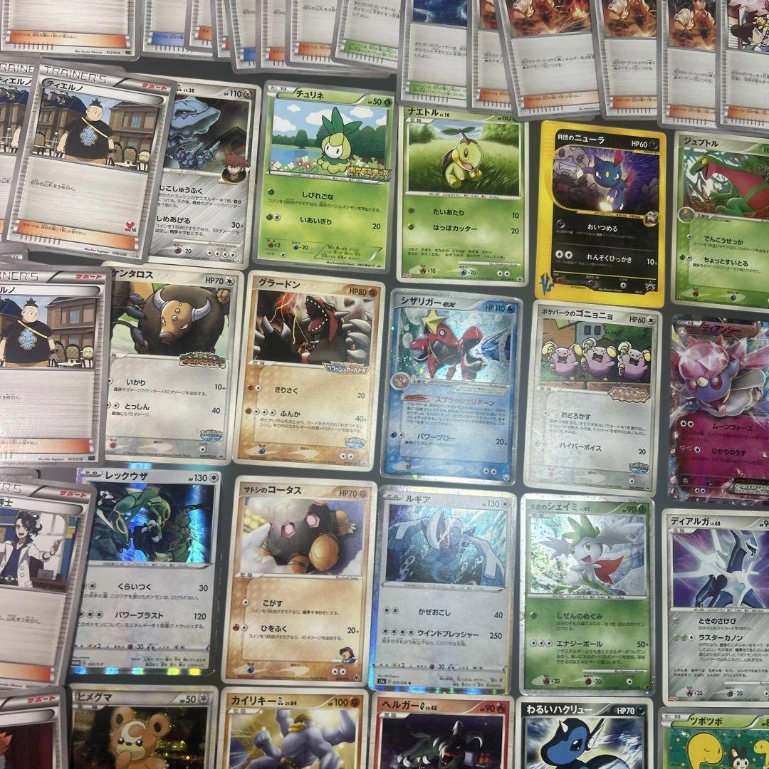 ポケモンカード　まとめ80枚　ミラー　プロモ　マクドナルド　LV.X ポケパーク